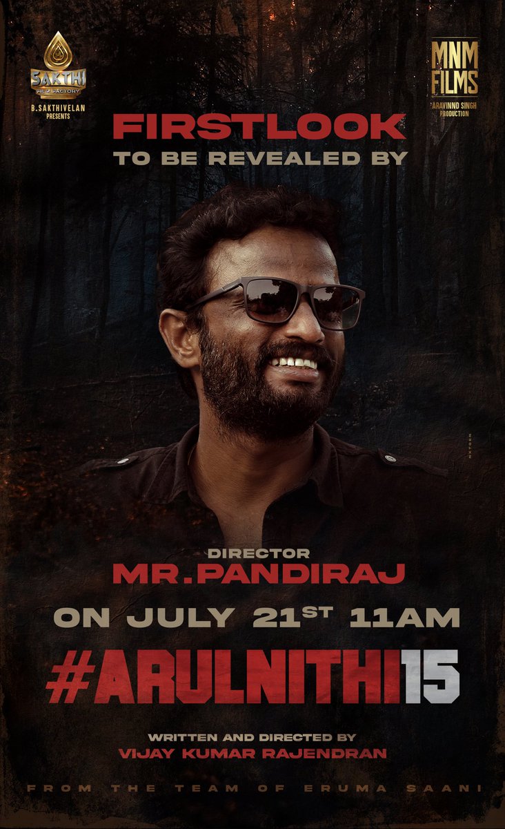 TamilaninCinema's tweet photo. The Most Awaited First-Look Of #Arulnithi15 To Be Launched By Director @pandiraj_dir !
#Arulnithi15FirstLook
@arulnithitamil @Avantika_mish ! @AravinndSingh !
@VijayKRajendran ! @SakthiFilmFctry @sakthivelan_b !
@RonYohann #MNMFilms ! #Erumasani @DoneChannel1 ! https://t.co/RAjfebcsY6