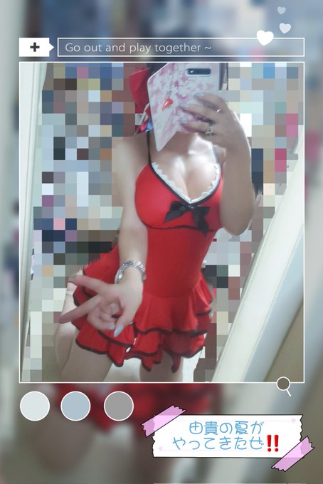 コスプレイヤー由貴のTwitter画像25