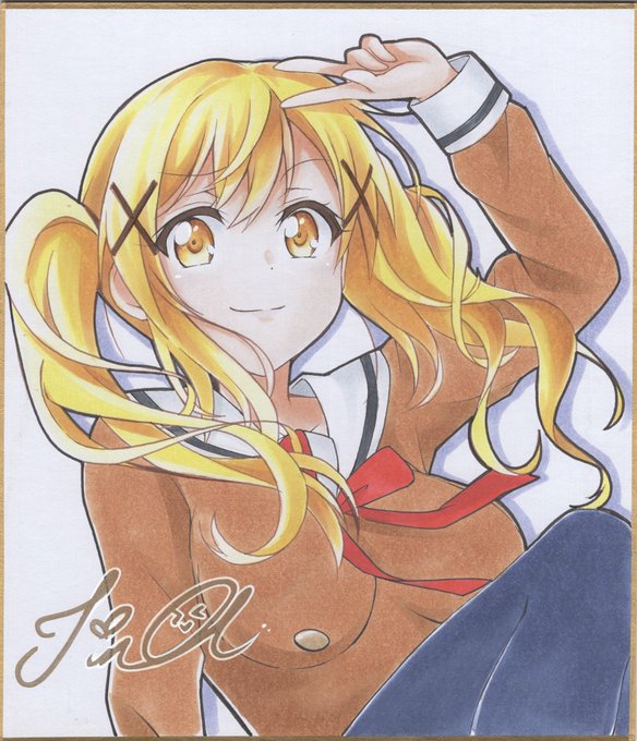 市ヶ谷有紗のtwitterイラスト検索結果 市ヶ谷有紗のtwitterイラスト検索結果