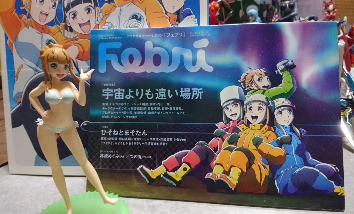 三宅日向生誕祭21 Min T ミント 三宅日向生誕祭21 Min T ミント