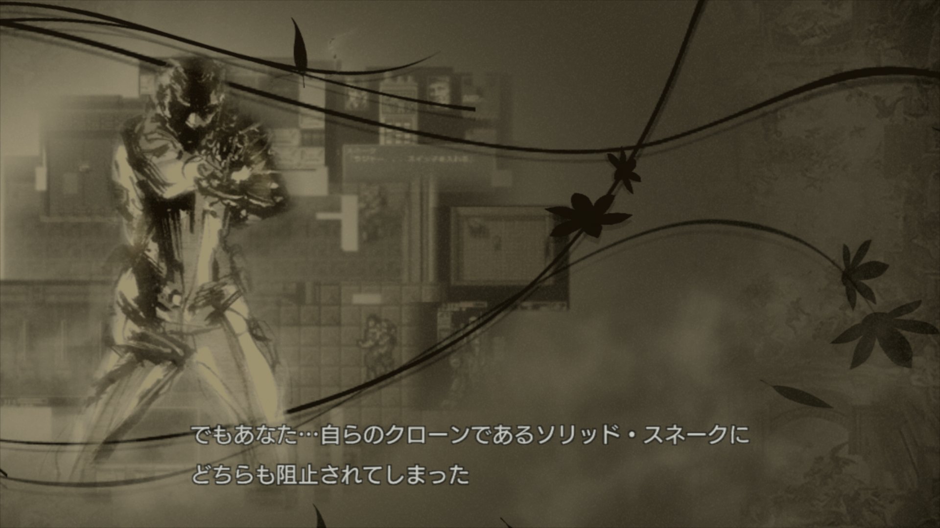 兵隊 以前からmgs4のact3でビッグママがアウターヘブン蜂起とザンジバーランド騒乱について語る時の背景に使われているmsx2版のmg Mg2の画像には何が使われているのかずっと気になっていたのですが 先日ほとんど探し出す事ができました T Co