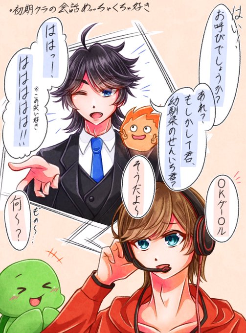 まいぜん 高画質 のtwitterイラスト検索結果