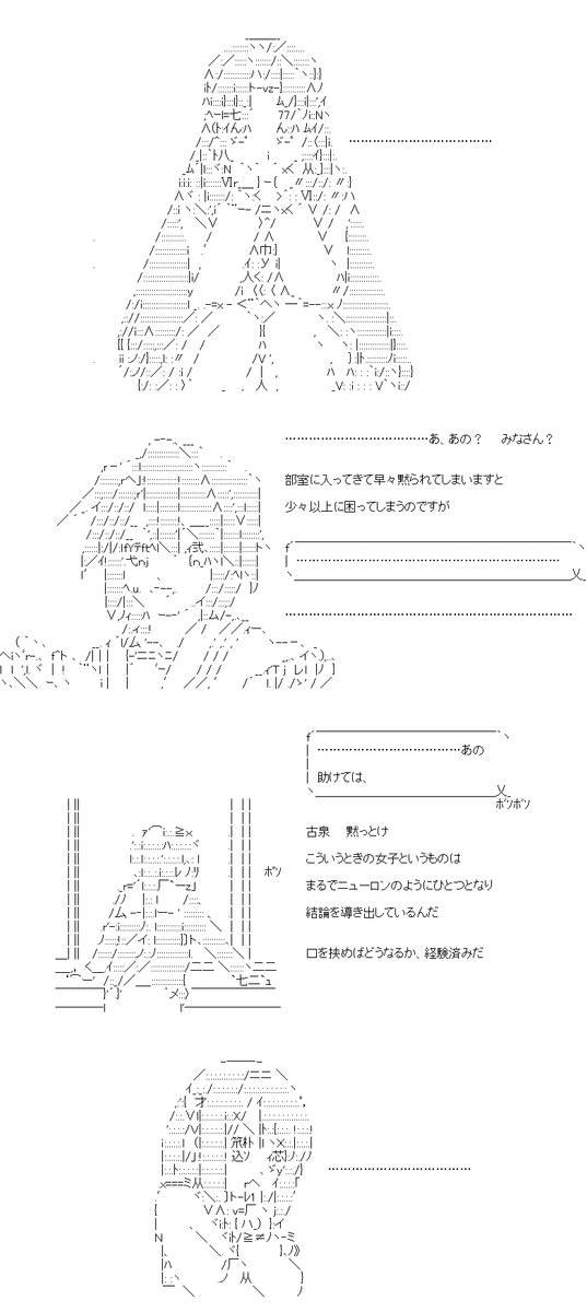 (4/4)
※Twitter 一括アップくんより送信
https://t.co/ZExgOxelDK 