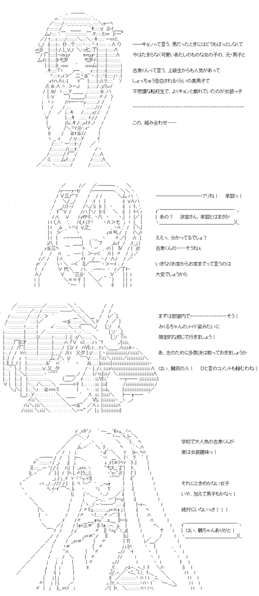 (4/4)
※Twitter 一括アップくんより送信
https://t.co/ZExgOxelDK 