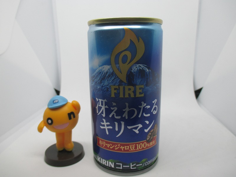 缶コーヒー Twitter Search