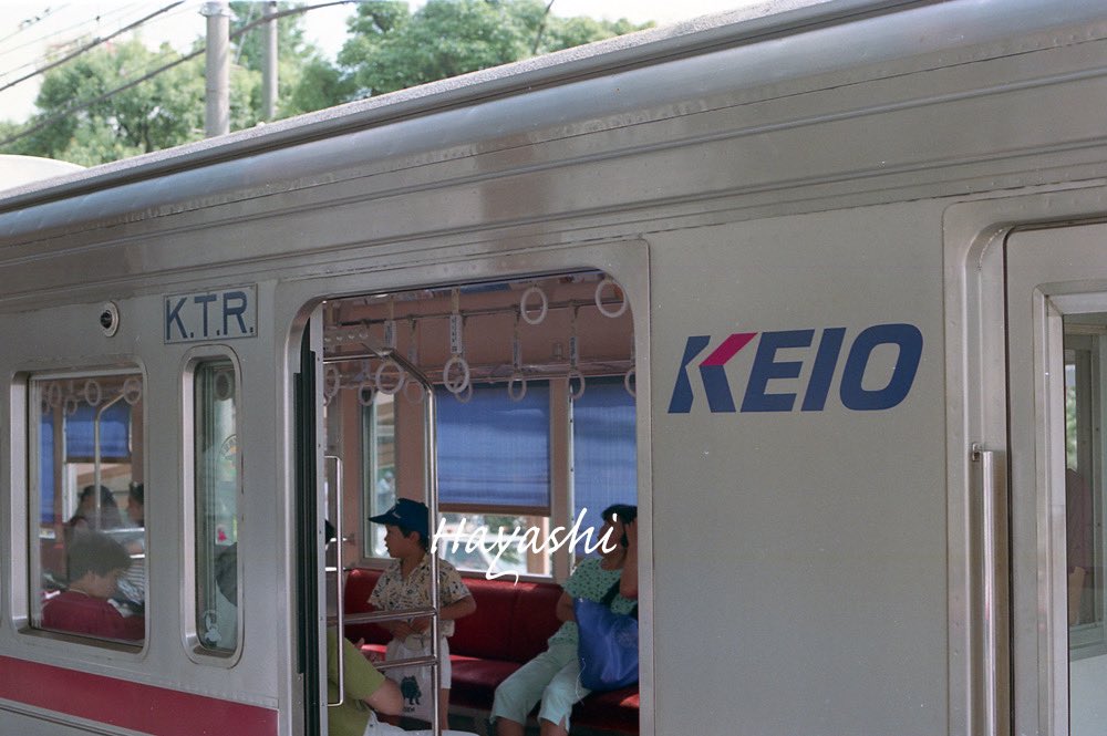 京王電鉄 ネームプレート K.T.R.