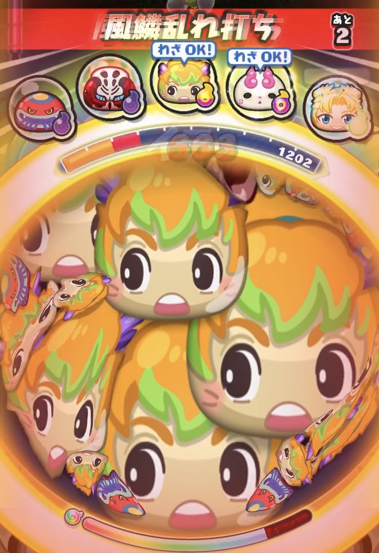 妖怪ウォッチ イベント 最新情報まとめ みんなの評価 レビューが見れる ナウティスモーション 6ページ目 妖怪ウォッチ イベント 最新情報まとめ みんなの評価 レビューが見れる ナウティスモーション 6ページ目