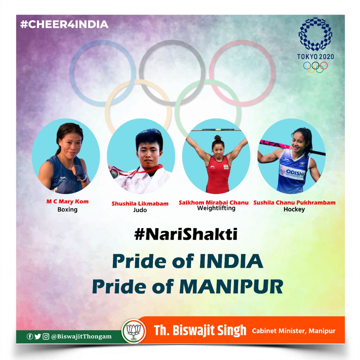 BiswajitThongam's tweet photo. Extremely exhilarated fr the 4 Manipuri sportswomen, selected fr #TokyoOlympics. 

Across the ages, #Manipuri women hav alwys been in d forefront &amp; they hav yet again proven tht if opportunities r givn, they cn shine evn brighter.#Narishakti

#Cheer4India

@Media_SAI @kheloindia https://t.co/zjgfEJAXEb