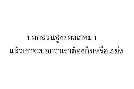 ได๋ tweet media