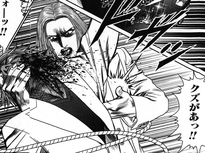 @TacoBell_Cannon 許されないね 