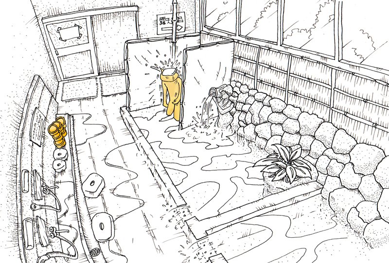 オンセンサン Twitter Search Twitter