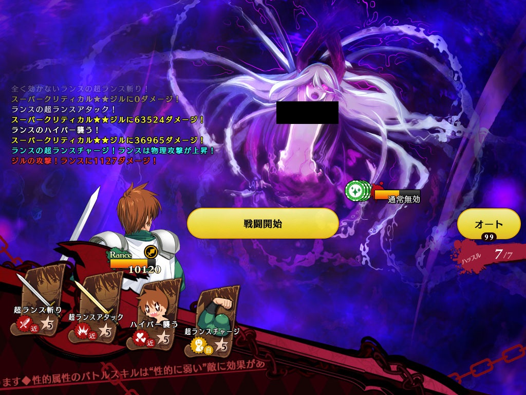 元ネタ おぎの稔議員元ネタ解説bot على تويتر ジル 出典 名前 フランス 等に多く見られる人名 若々しい 幸福 等を意味する またはジリアン ジュリアン 等の短縮名 女性名に思われがちだが 男性にもよく使われる T Co 33z80y9wup