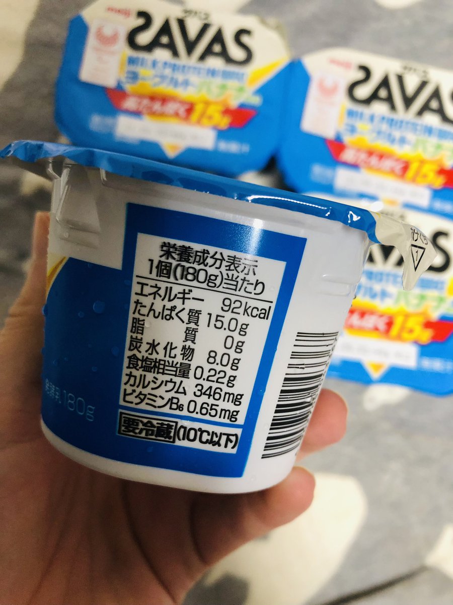 ニケライ ファラナーゼ Nikke0114 Twitter