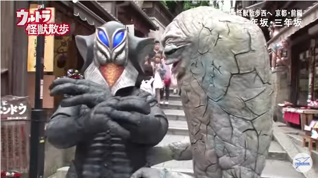 ウルトラ怪獣散歩のtwitterイラスト検索結果 ウルトラ怪獣散歩のtwitterイラスト検索結果