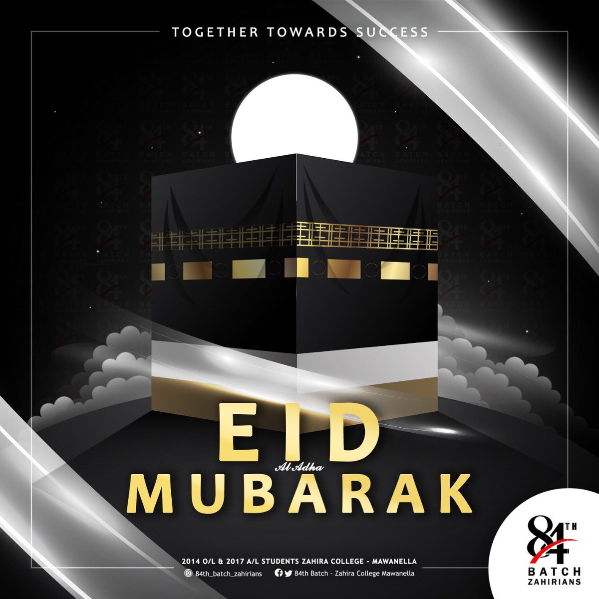 84thbatch's tweet photo. Happy Eid Mubarak https://t.co/WrOEgnsxJ9