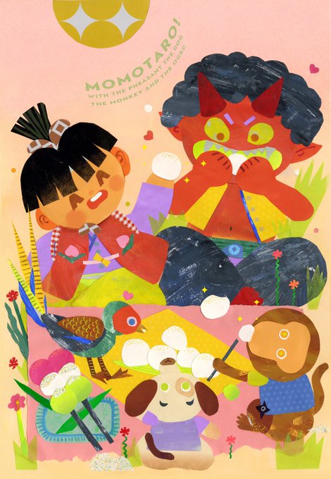 桃太郎のtwitterイラスト作品 桃太郎のtwitterイラスト作品