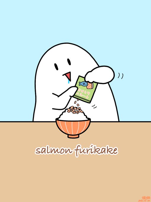 ふりかけのtwitterイラスト検索結果 ふりかけのtwitterイラスト検索結果