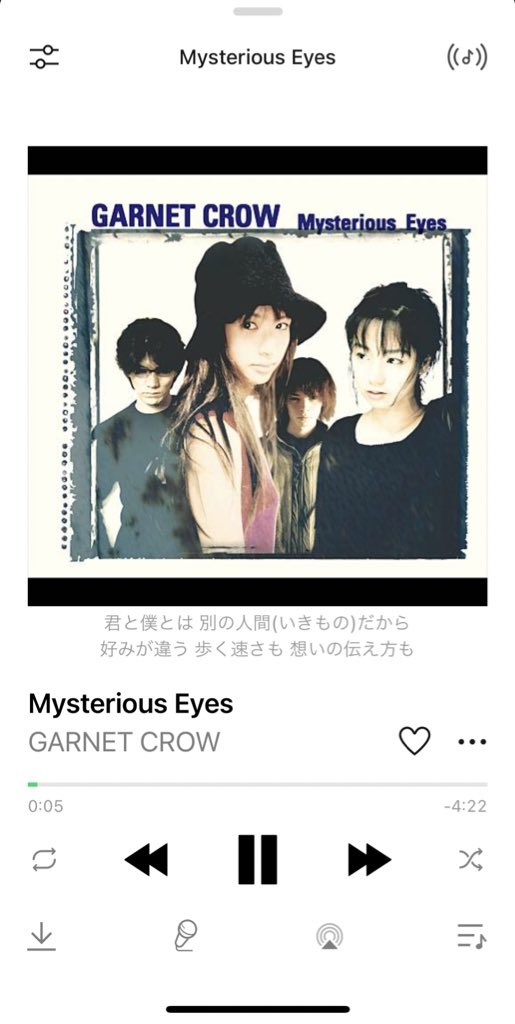 Breeze Beinggeneration Twitter