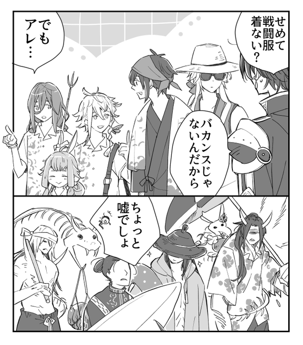 海辺の陣が始まると夏が来た!って感じするな～ 