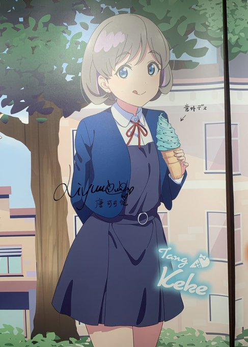 Twitterのコスプレ画像58