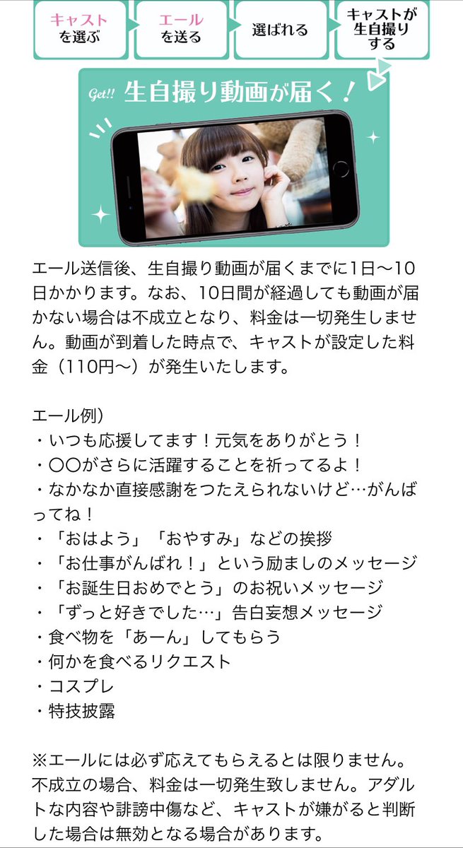 hitochan145's tweet photo. 【ひとちゃんに直接��える】

💓8/7㈯ 12:00〜15:00
💓8/14㈯ 12:00〜15:00
写真展→ https://t.co/bQB4XxiLHr

【ひとちゃんに動画で会える】

💓リクエストしてもらえたら
ユメカノ(個別メッセージ)→https://t.co/wgJ2zbJrsy https://t.co/uYSzKudtzU