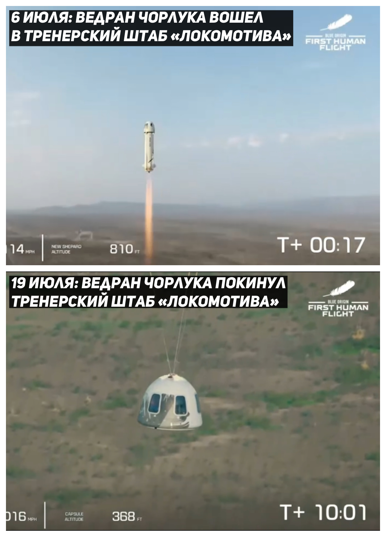 E6vlpQFWEA8eLy5?format=jpg&name=large