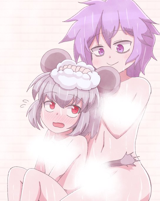 ナズーリンをお風呂に入れてあげるさとり様 #7月20日はナズーリンの日 