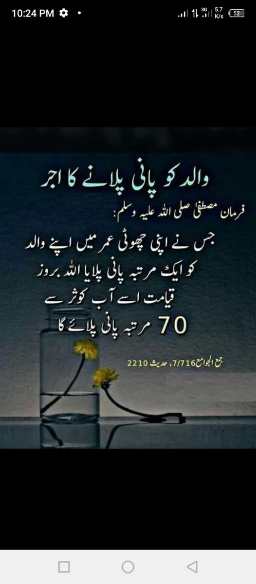 LHuminity's tweet image. 