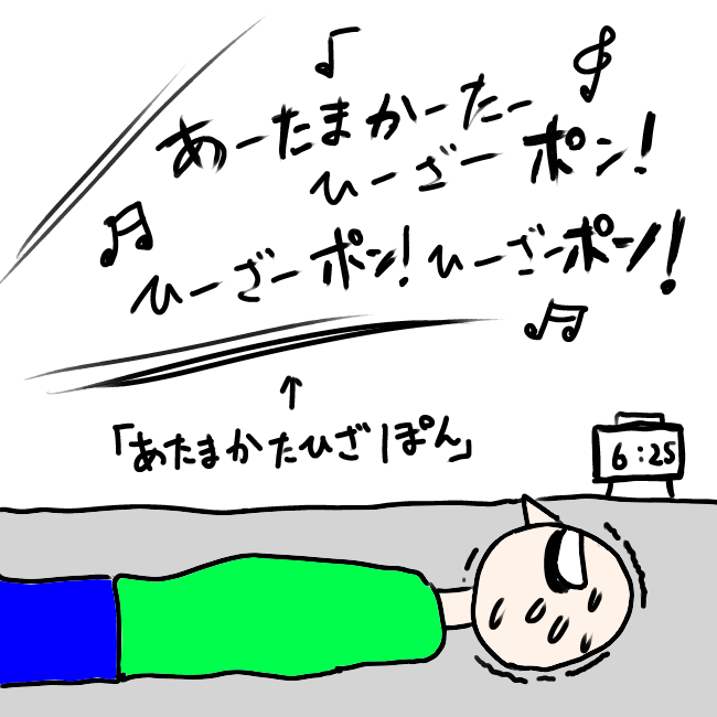 ラッパのtwitterイラスト検索結果 ラッパのtwitterイラスト検索結果