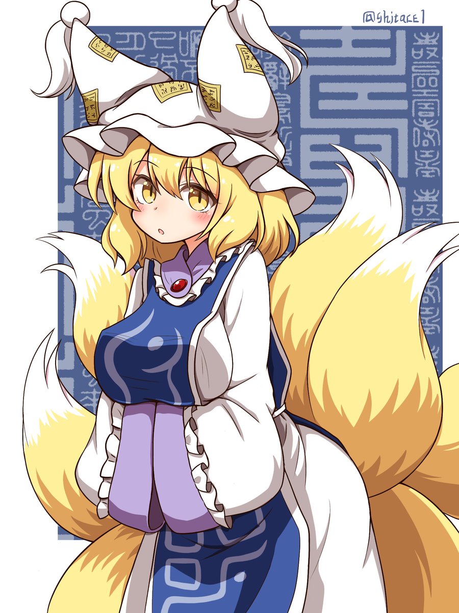 yakumo ran 1girl blonde hair tail solo fox tail multiple tails hat  illustration images