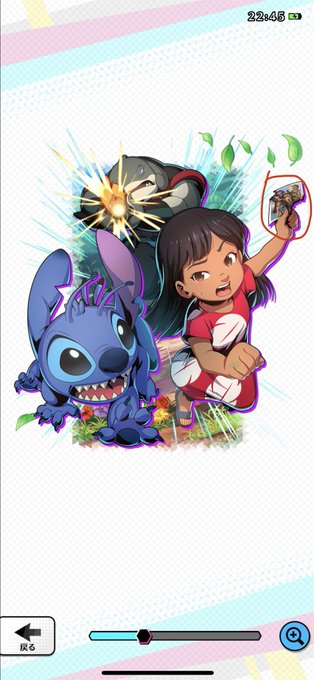 エモいのtwitterイラスト検索結果