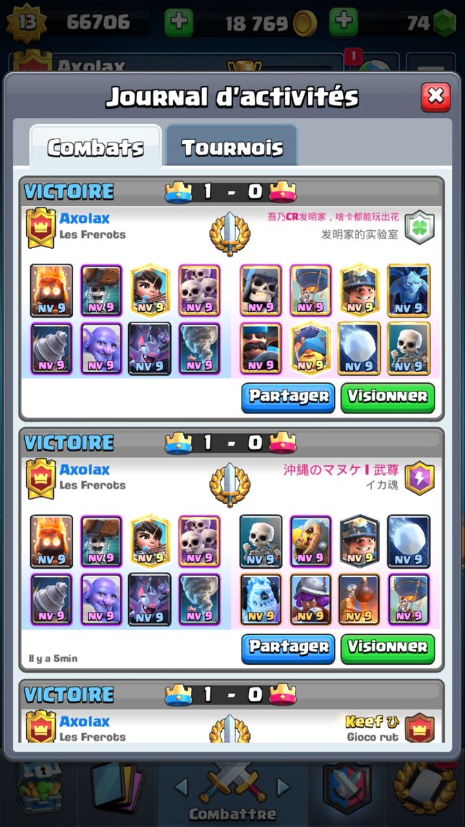 Axolax2's tweet photo. La foreuse gobeline est trop forte, faites quelque chose supercell😅 https://t.co/6gi7K9ZEvj