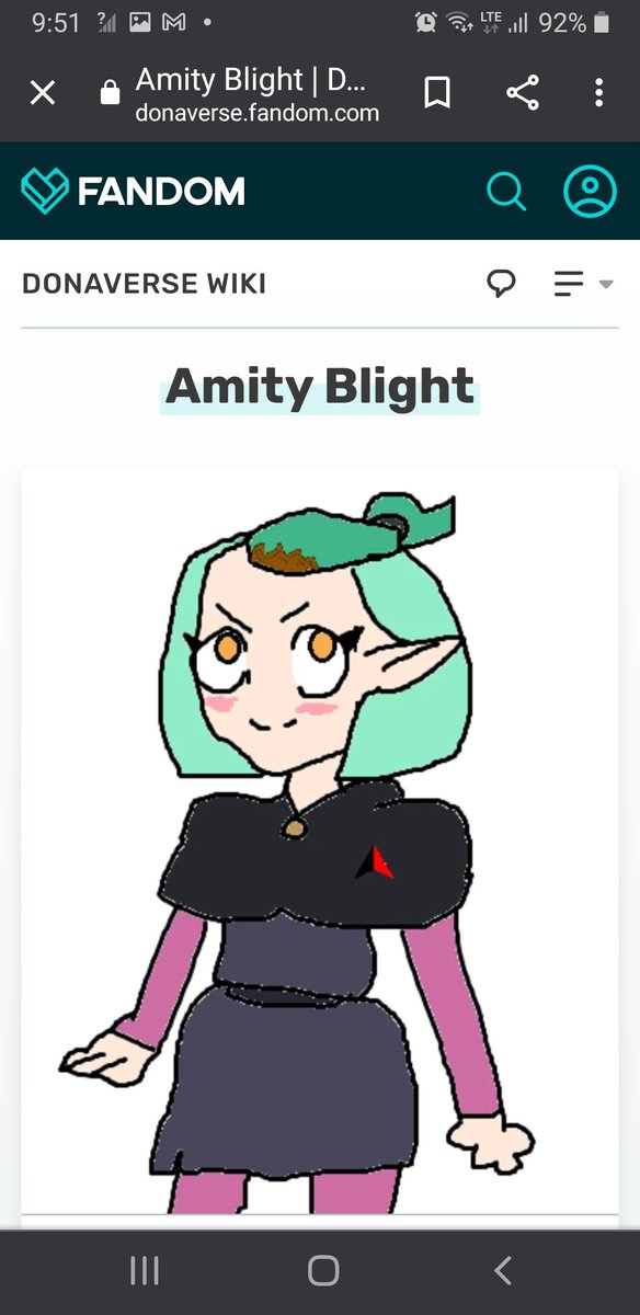 Amity, Wiki