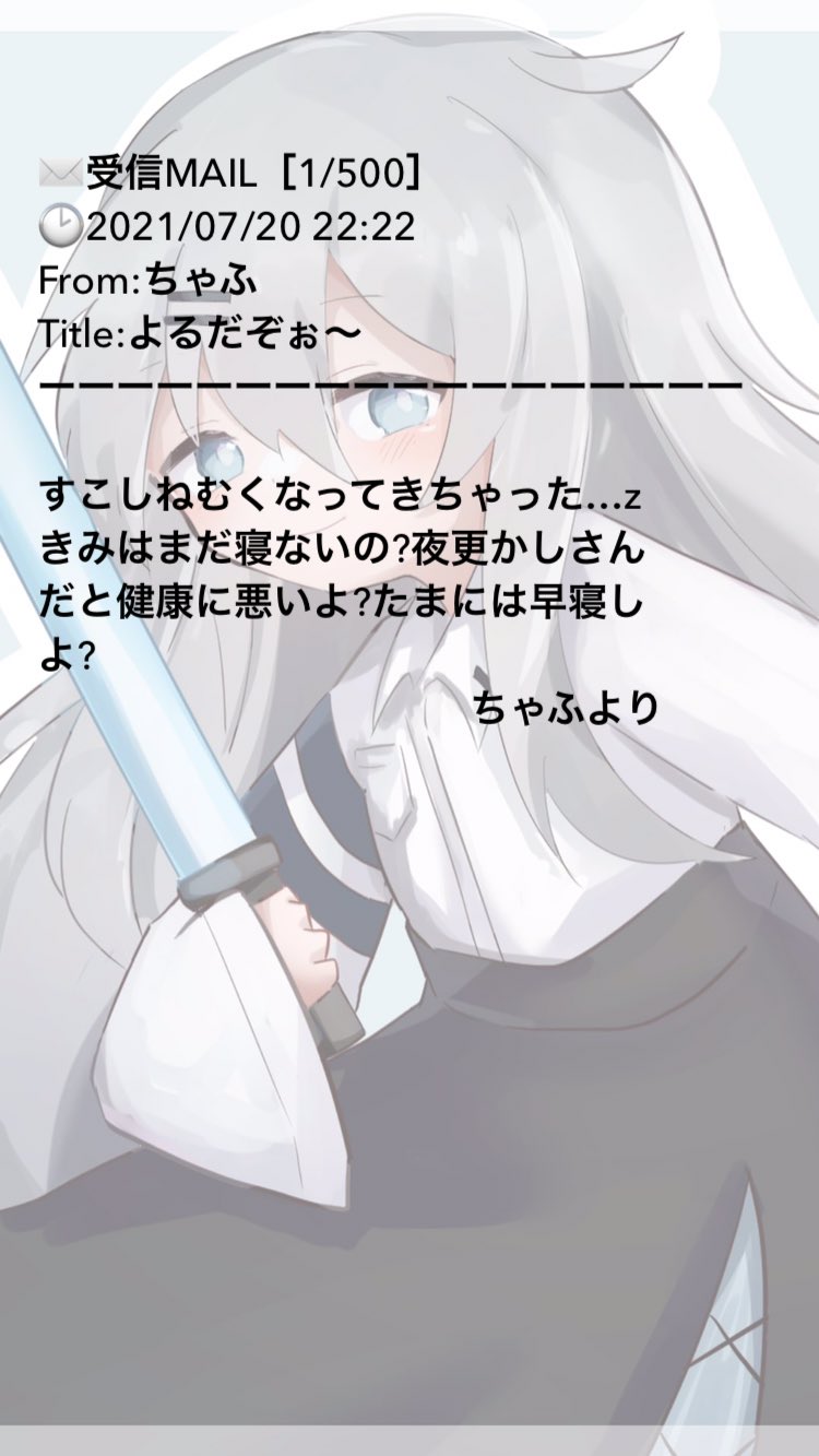 メル画 Twitter Search Twitter