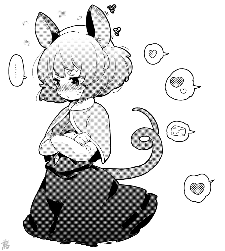 東方 まんざらでもないナズーリン 7月日はナズーリンの日 東方projec たなすけの漫画 東方 まんざらでもないナズーリン 7月日はナズーリンの日 東方projec たなすけの漫画
