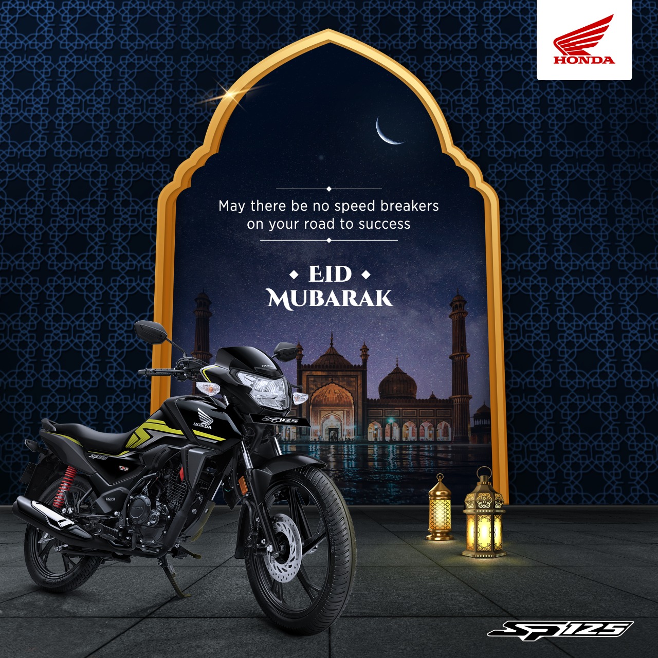 Honda bike eid offer 2021 clearance