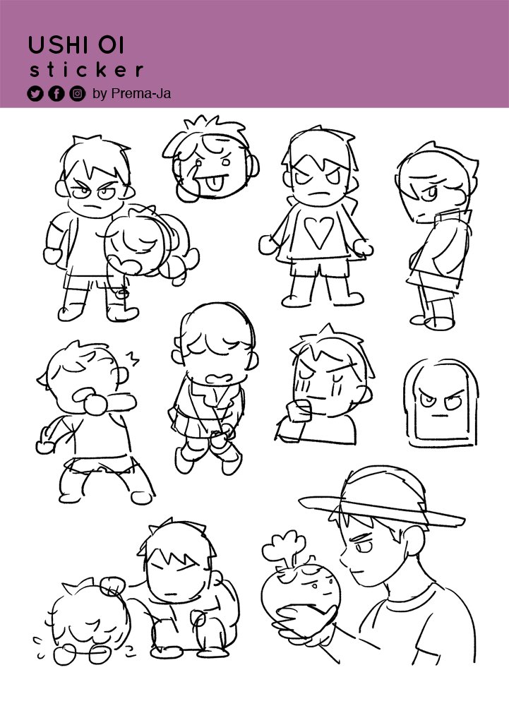 สเก็ตช์สติ๊กเกอร์ไฮคิว 