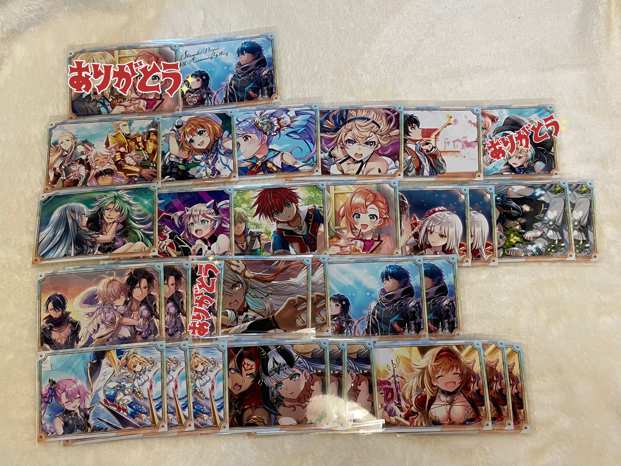 古典 シークレット ネモ 白猫プロジェクト カード
