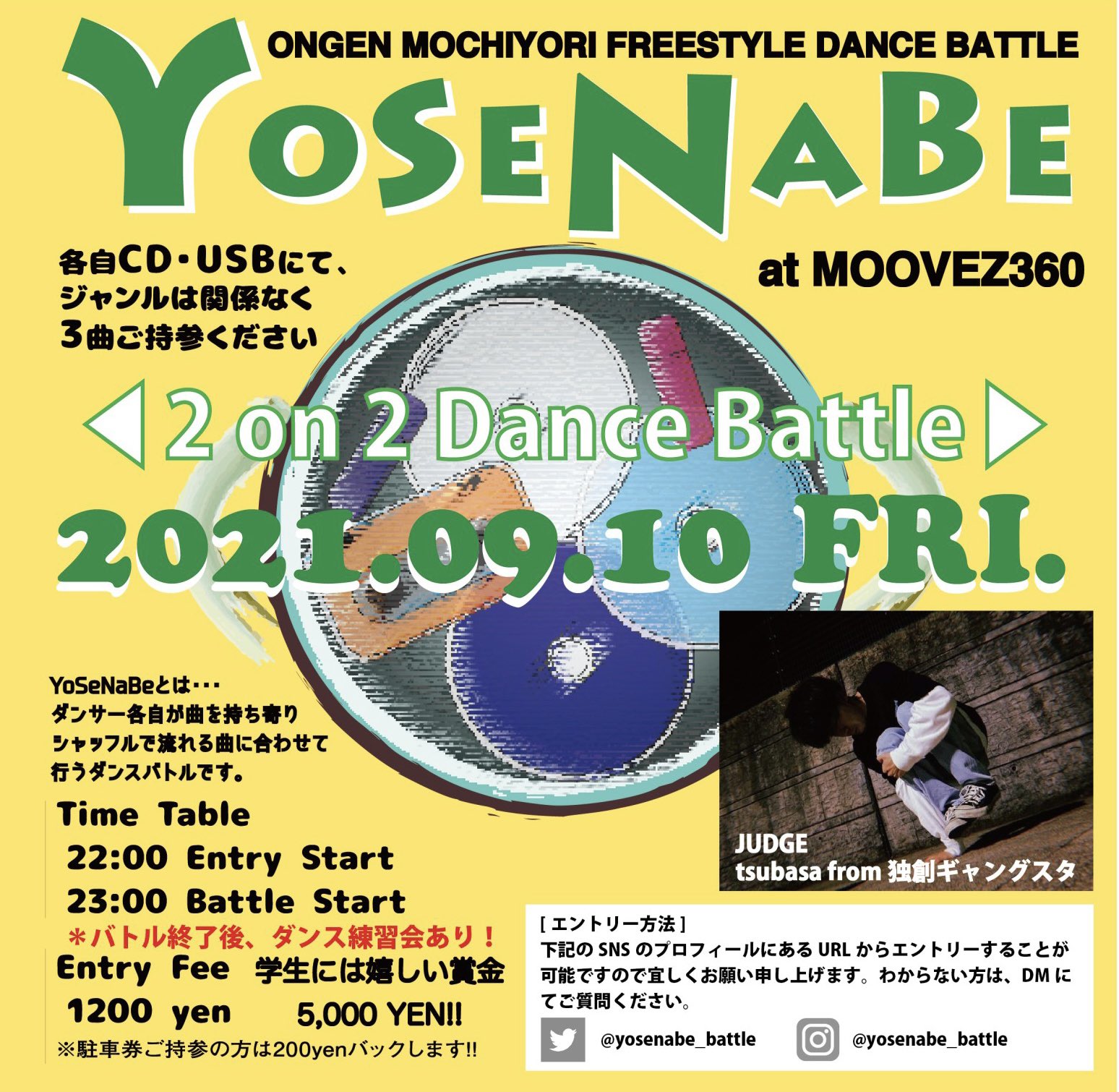 Yosenabe Yosenabe Battle Twitter