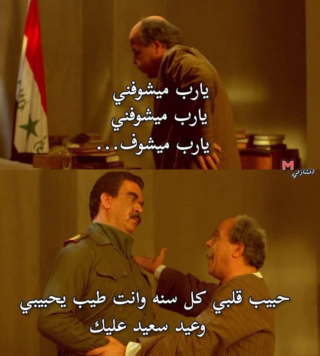 Ziyad_elgaMal's tweet photo. https://t.co/EctDBgk7Mc