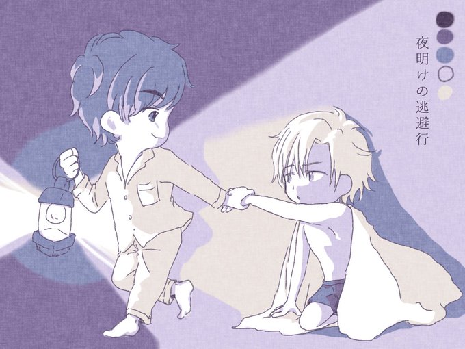 63pan26さんのイラスト一覧 63pan26さんのイラスト一覧