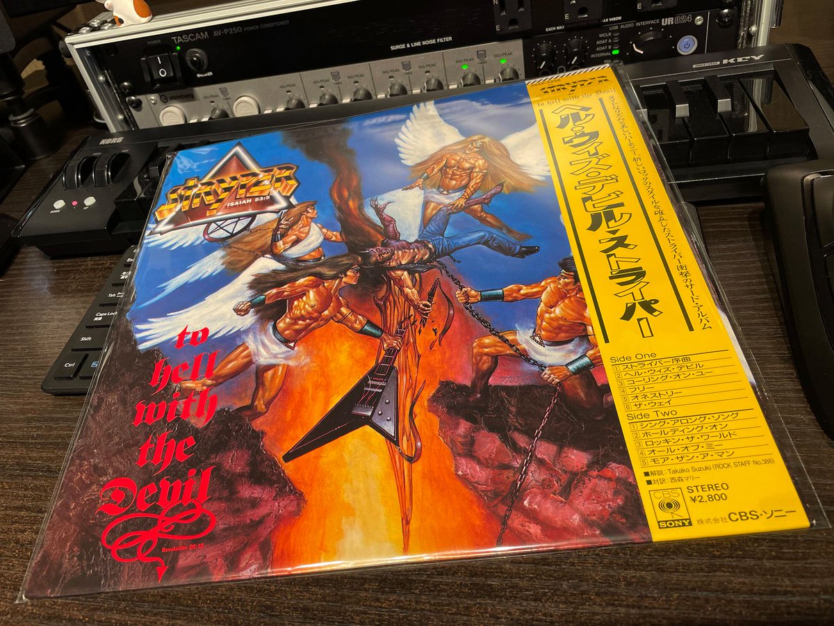fubitoendo's tweet photo. やったぜ。
#STRYPER
#ToHellWithTheDevil
#EnigmaRecords
#ClassicMetal
#GlamMetal
#ChristianMetal
#VinylRecords
#USPressings
#JapanesePressings
#1stPressings
#Obi
#Poster
#アナログレコード https://t.co/jwPMchT9WO
