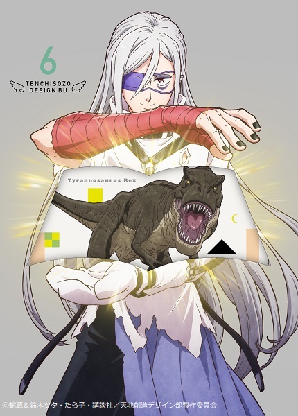 Tvアニメ 天地創造デザイン部 公式 Tendebu Pr Twitter