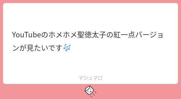 𝓎𝓊𝓎𝓊 (9月1日から再開) on X:
