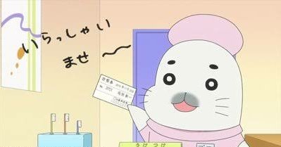 ゴマちゃんはのtwitterイラスト検索結果 古い順