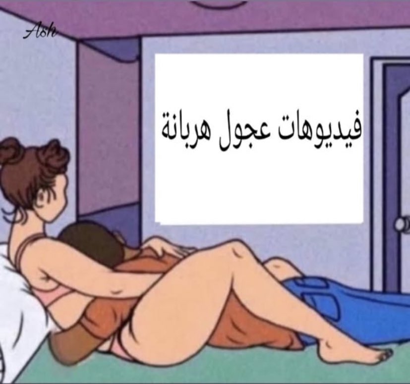 josaher's tweet photo. https://t.co/5XactypXJG