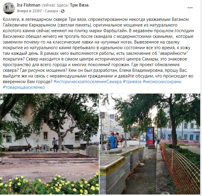 Михаил Матвеев tweet media