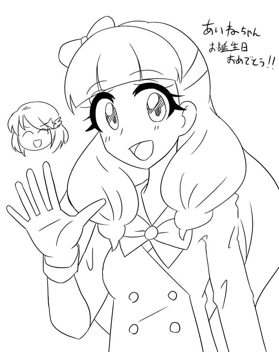 Twoucan Aikatsu の注目ツイート イラスト マンガ