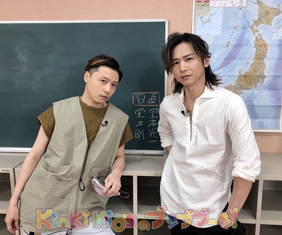 公式 Kinki Kidsのブンブブーン フジテレビ Kinkikidsのブンブブーン 公式twitter始めました O A 情報など更新していきます 公式instagramも始めましたので よろしくお願いします Kinkikids 光一 剛 ブンブブーン Cdデビュー日 アンペア