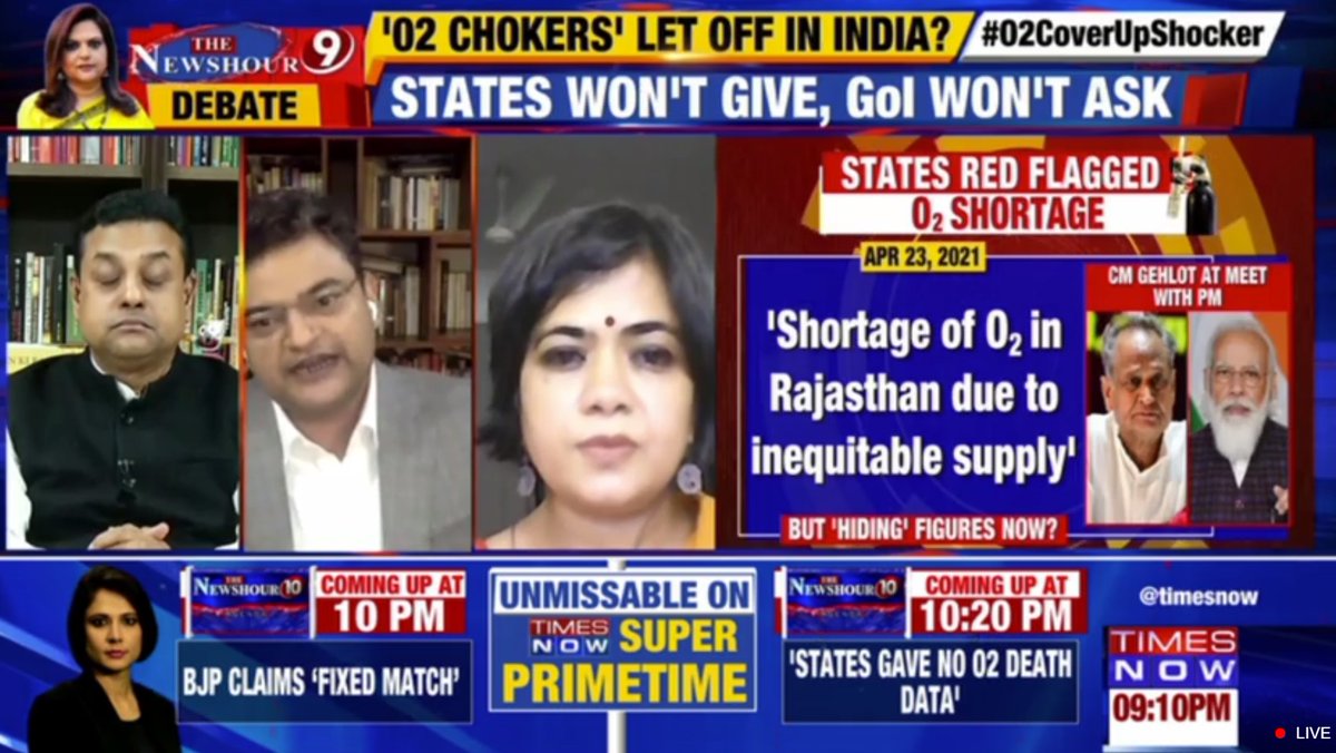 Memeghnad's tweet photo. On Times Now, A Ranganathan is screaming at the government... quite passionately.

He's upset that the govt said that there were no deaths due to lack of oxygen. He says, "Govt was like Kumbhakaran during second wave... this is cruelty."

Sambit Patra is proving it.
#NLprimetime https://t.co/MZ4JIV1Ezz